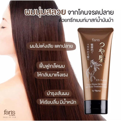 Silky smooth horse oil hair treatment