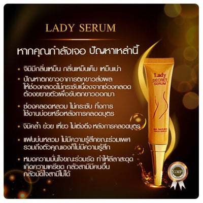 Queen Secret feminine wellness serum pack