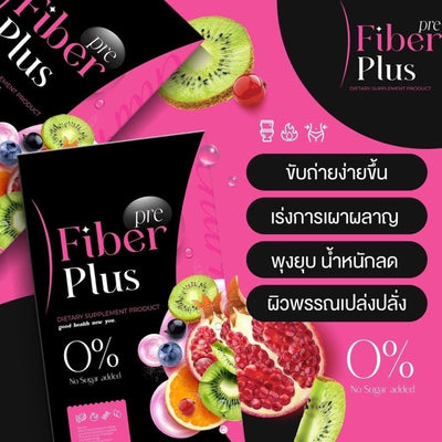 Fiber drink for bloating and digestion