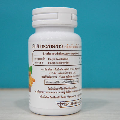 Yanhee traditional herbal supplement