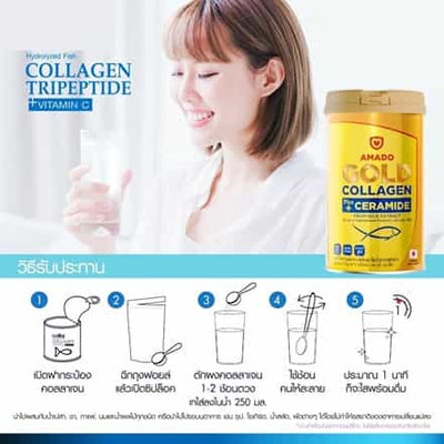 Daily collagen powder for skin hydration