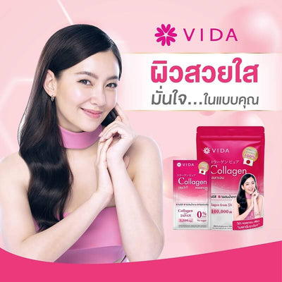 Daily Collagen Wellness Supplement