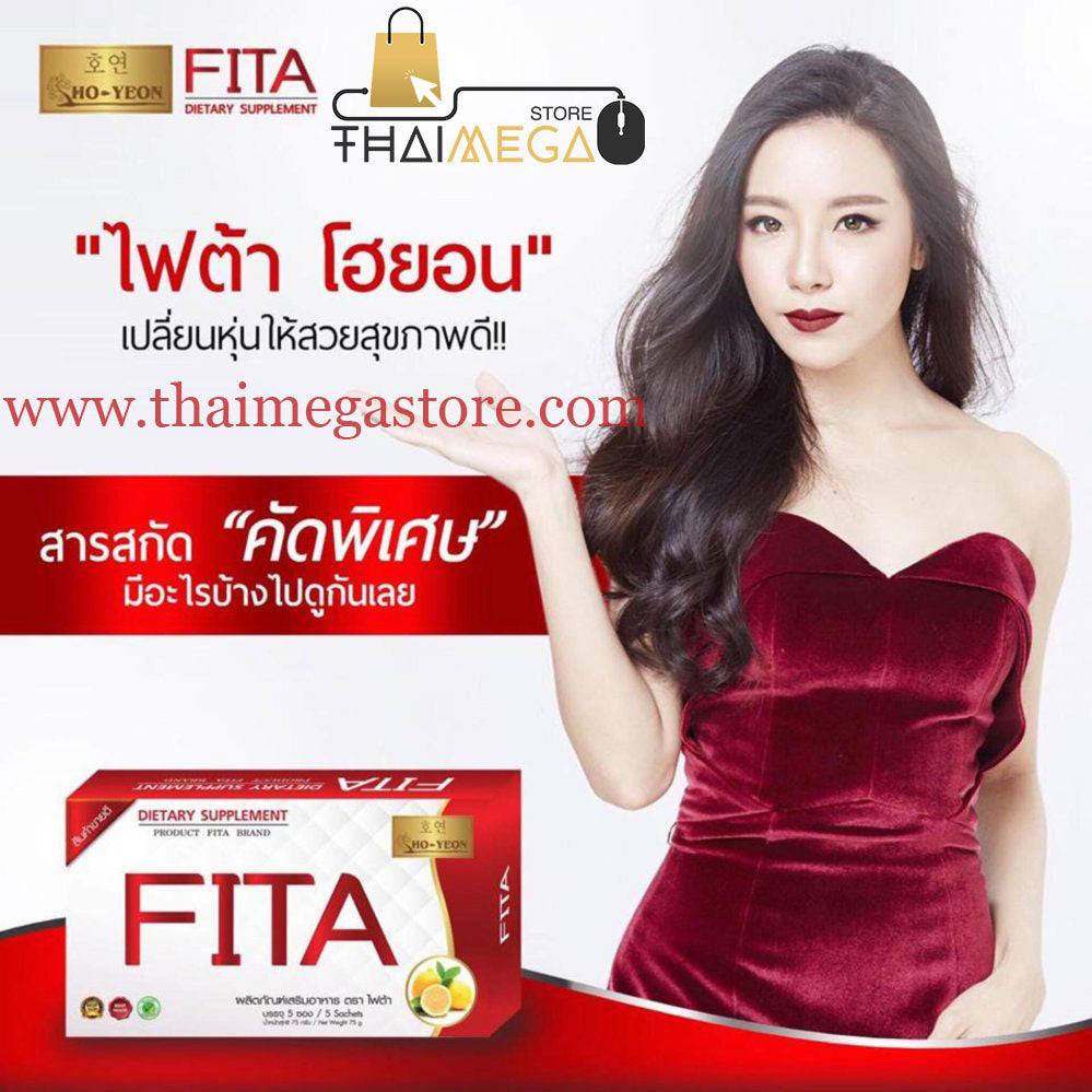 Fita Ho Yeon Light Dahon Honey Detox for gut health