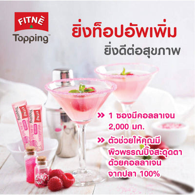 Collagen powder for food and drinks