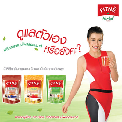 Thai herbal tea blend