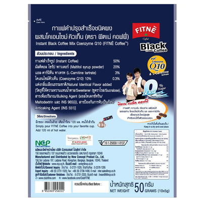 L-Carnitine instant black coffee