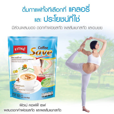Thai herbal coffee product