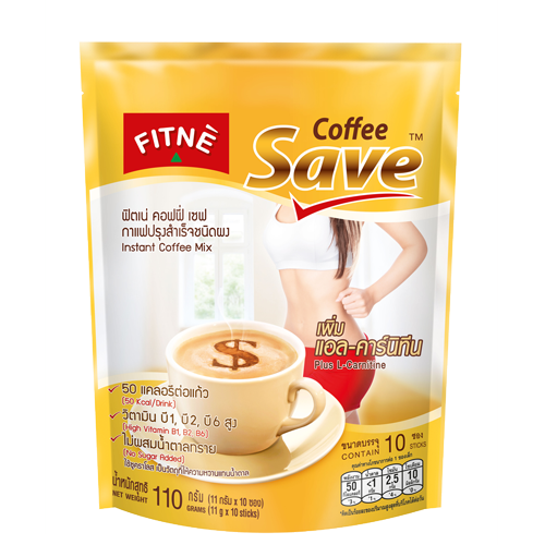 l carnitine instant coffee for weight loss FITNE Coffee Save Instant Coffee Mix with L-Carnitine l carnitine instant coffee for weight loss FITNE Coffee Save Instant Coffee Mix with L-Carnitine