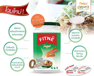 Healthy sugar alternative product