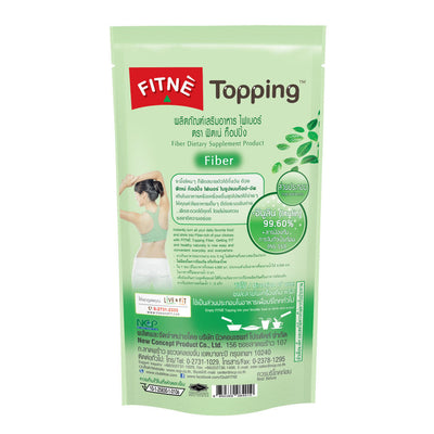 Daily dietary fiber powder
