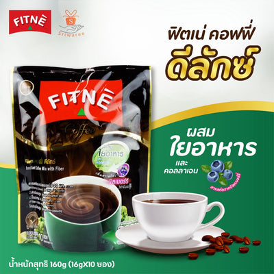 FITNE wellness coffee product