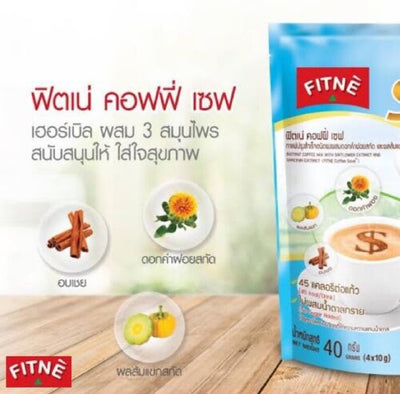 Low calorie coffee formula