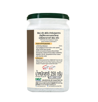Healthy stevia sugar alternative