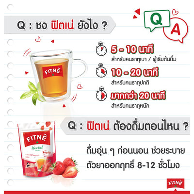 Strawberry herbal tea sachets
