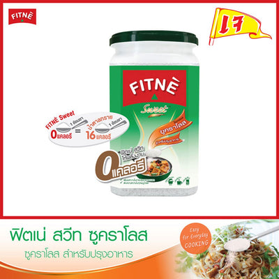 FITNE sugar substitute powder