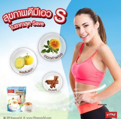 FITNE wellness coffee mix