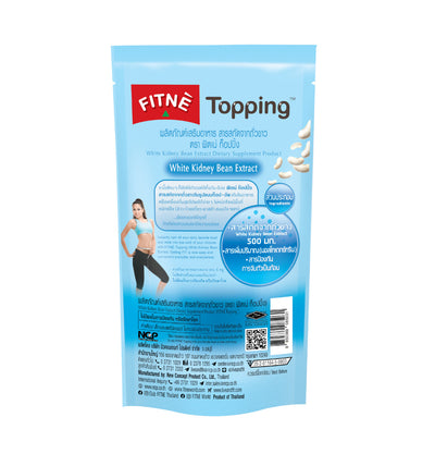 White kidney bean extract powder sachets