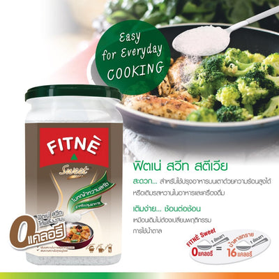 Zero calorie stevia sweetener