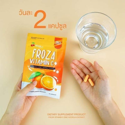 Daily supplement for healthier skin, hair, and nails