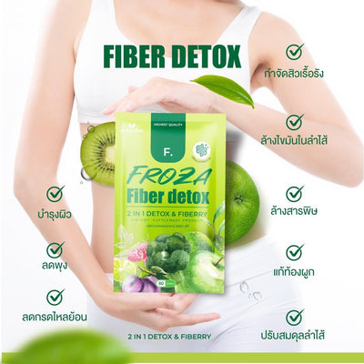 Fiber Detox supplement