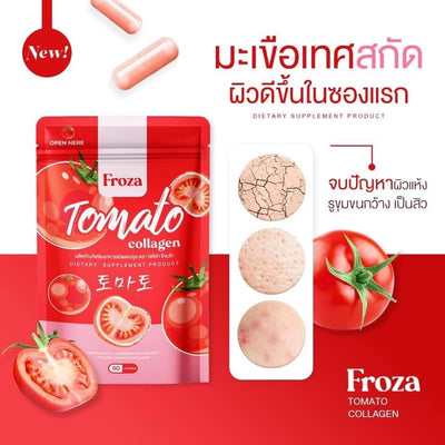 Froza Tomato Collagen supplement