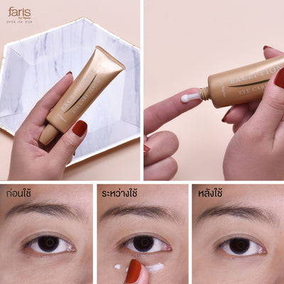 Gentle serum for delicate eye area