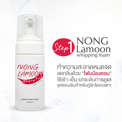 Gentle cleansing foam for intimate area with natural extracts