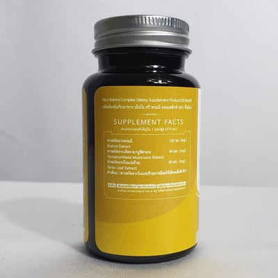 Natural brain nutrition capsules