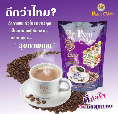 Non-dairy healthy coffee with herbs
