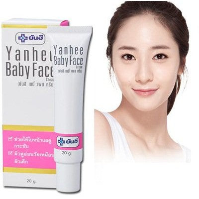 Cream for glowing baby-soft skin
