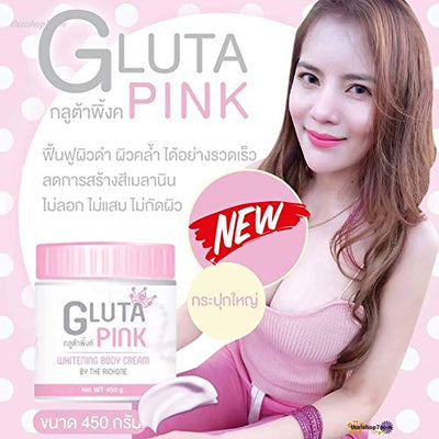 Gluta Pink Concentrated Whitening Body Cream by THE RICHONE 450g