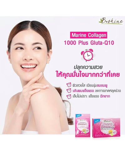 Gluta Q10 collagen tablets Thailand
