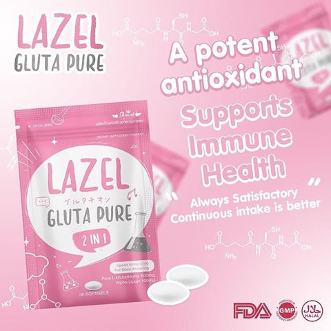 glutathione helps lose weight 12X Lazel Gluta Pure 2 in 1 Dietary Supplement Brightening Skin Antiox