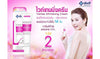Glutathione cream for dark spots