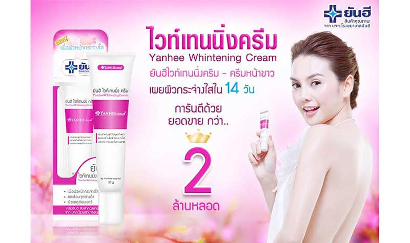 miracle white glutathione review Understanding Miracle White Glutathione Variants miracle white glutathione review Understanding Miracle White Glutathione Variants