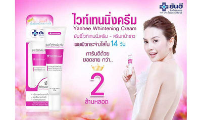 Glutathione cream for dark spots