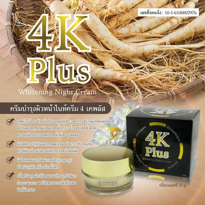 4K Plus cream for uneven skin tone