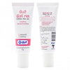 Hydrating nipple cream for smooth skin