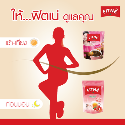 Halal certified collagen coffee