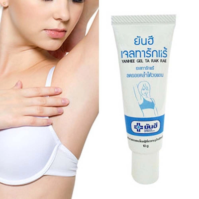 Aloe vera underarm moisturizing gel