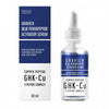 Pentapeptide-18 Serum for Wrinkle Reduction