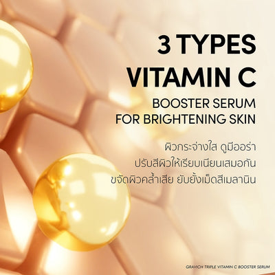 Uneven skin tone corrector