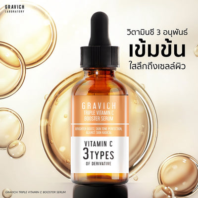 Hydrating serum for a clear complexion