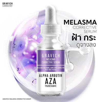 Melasma Solution: Gravich Corrective Serum