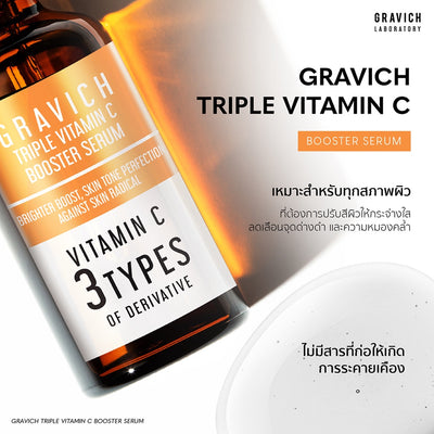 Vegan skincare for a glowing complexion