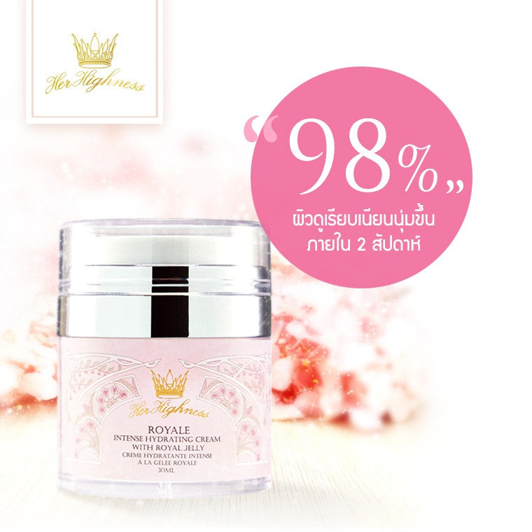 Her Highness Royal Jelly Cream 30ml
