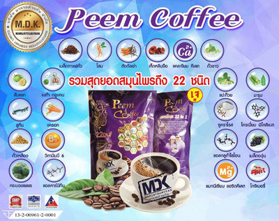Fat metabolism coffee mix