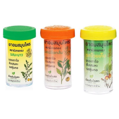 OuaYun Osoth herbal lozenge pack