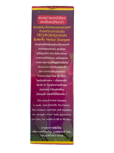 Butterfly Pea hair shampoo for thickness