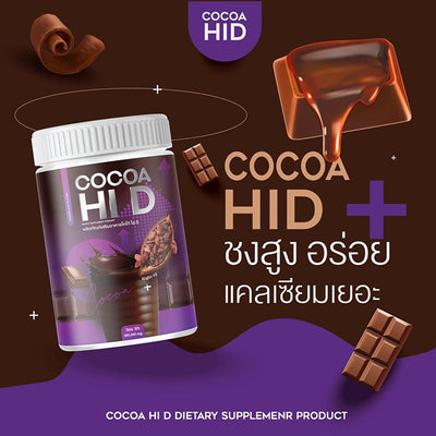 Chocolate calcium dietary supplement